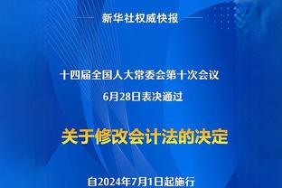 克罗斯近9赛季联赛19次100%成功率10+长传，同期第二仅有4次